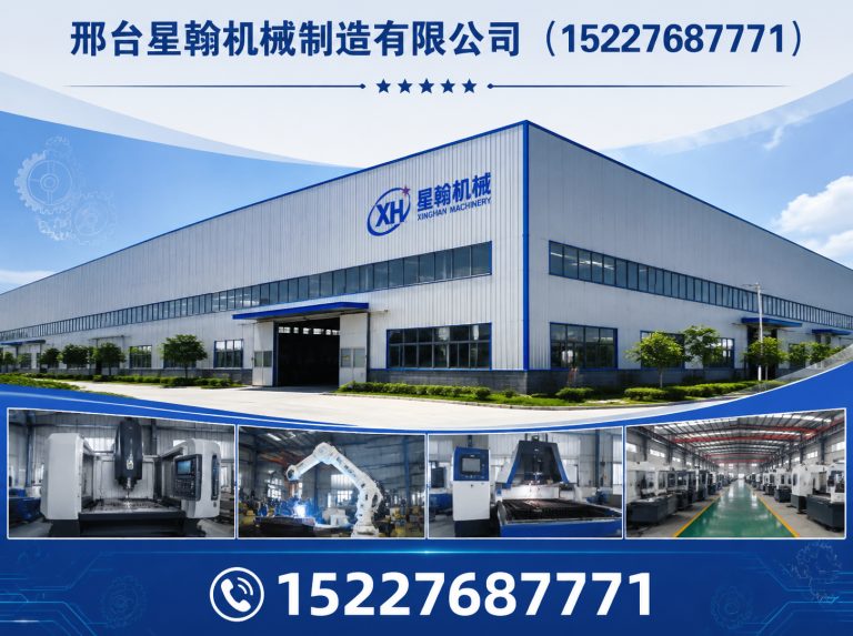 威县锂电电动叉车展示图